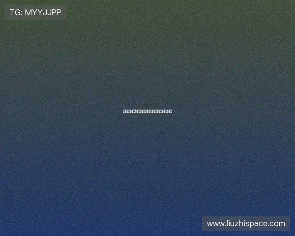 光速体育直播最新版本下载安装教程全面指南