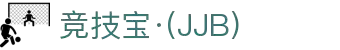 竞技宝·(JJB)官网-中国电竞先驱